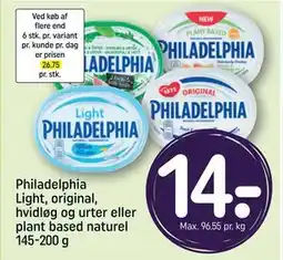 REMA 1000 Philadelphia Light, original, hvidløg og urter eller plant based naturel 145-200 g tilbud