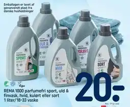 REMA 1000 REMA 1000 parfumefri sport, uld & finvask, hvid, kulørt eller sort 1 liter/18-33 vaske tilbud
