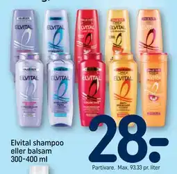 REMA 1000 Elvital shampoo eller balsam 300-400 ml tilbud