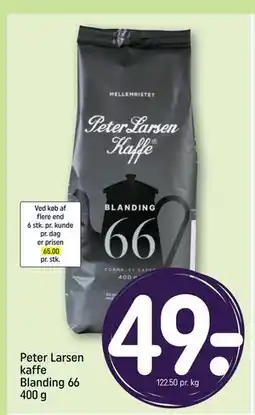 REMA 1000 Peter Larsen kaffe Blanding 66 400 g tilbud