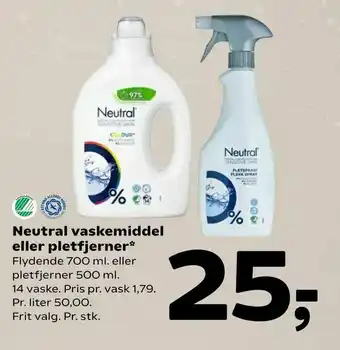 Coop 365 Neutral vaskemiddel eller pletfjerner tilbud
