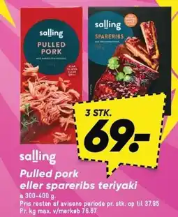 Bilka Pulled pork eller spareribs teriyaki - 3 stk tilbud