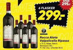 Bilka Rocco Alata Valpolicella Ripasso - 6 flasker tilbud