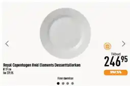 Imerco Royal Copenhagen Hvid Elements Desserttallerken tilbud