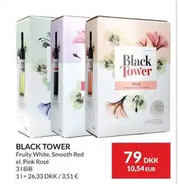 Nielsen's Discount BLACK TOWER tilbud