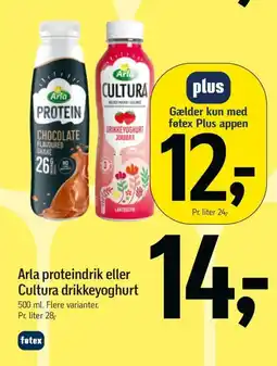 Føtex Arla proteindrik eller Cultura drikkeyoghurt tilbud