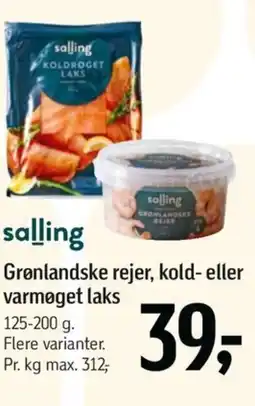 Føtex Salling grønlandske rejer, kold- eller varmøget laks tilbud