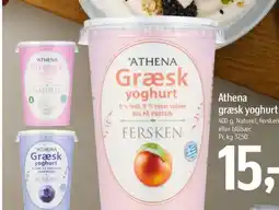Føtex Athena græsk yoghurt tilbud
