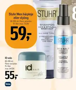 Føtex ID voks tilbud