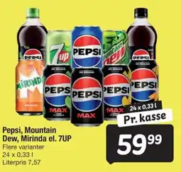 Fakta Tyskland Pepsi, Mountain Dew, Mirinda el. 7UP tilbud