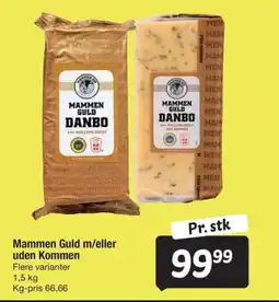 Fakta Tyskland Mammen Guld m/eller uden Kommen Flere varianter tilbud