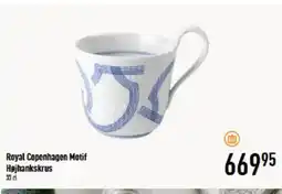 Imerco Royal Copenhagen Motif Højhankskrus 33 d tilbud