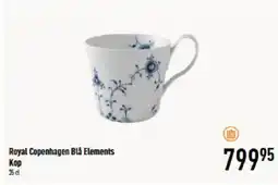 Imerco Royal Copenhagen Blå Elements Кор tilbud