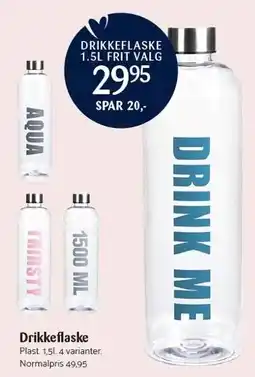 Kop & Kande Drikkeflaske tilbud