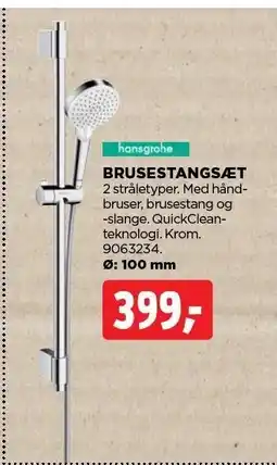 jem & fix HANSGROHE BRUSESTANGSÆT tilbud