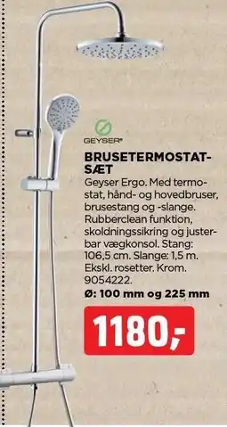 jem & fix GEYSER BRUSETERMOSTATSÆT tilbud