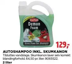 jem & fix AUTOSHAMPOO INKL. SKUMKANON tilbud