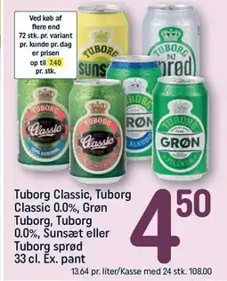 REMA 1000 Tuborg Classic, Tuborg Classic 0.0%, Grøn Tuborg, Tuborg 0.0%, Sunsæt eller Tuborg sprød tilbud