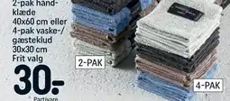 REMA 1000 2-pak håndklæde 40x60 cm eller 4-pak vaske-/gæsteklud tilbud