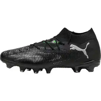 Sport 24 PUMA Future 8 Match FG/AG Fodboldstøvler tilbud