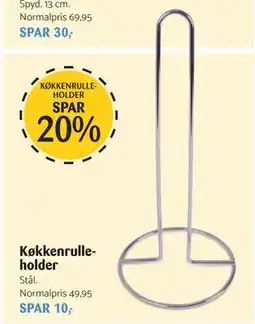 Kop & Kande Køkkenrulleholder tilbud