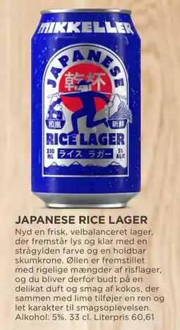 MENY JAPANESE RICE LAGER tilbud
