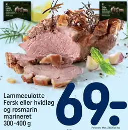 REMA 1000 Lammeculotte Fersk eller hvidløg og rosmarin marineret tilbud