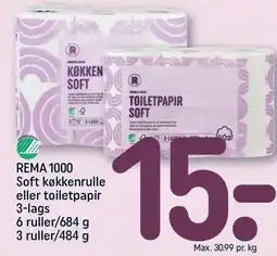 REMA 1000 Soft køkkenrulle eller toiletpapir 3-lags
