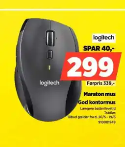 Power Logitech maraton mus god kontormus tilbud