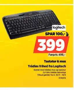 Power Logitech tastatur & mus trådløs frihed fra logitech tilbud