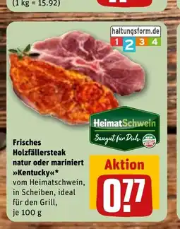 REWE DE Frisches Holzfällersteak natur oder mariniert >>Kentucky<<* tilbud