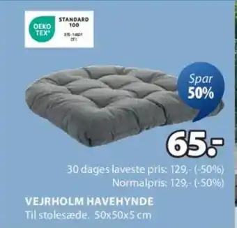 JYSK VEJRHOLM HAVEHYNDE tilbud