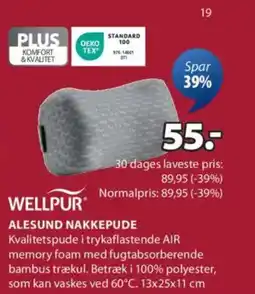 JYSK WELLPUR ALESUND NAKKEPUDE tilbud