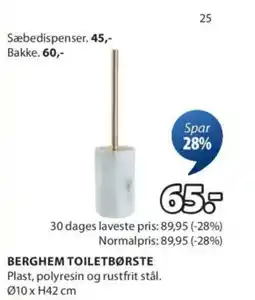 JYSK BERGHEM TOILETBØRSTE tilbud