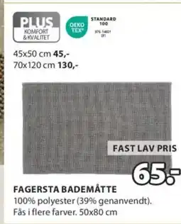 JYSK FAGERSTA BADEMÅTTE tilbud