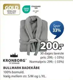 JYSK BULLMARK BADEKÅBE tilbud