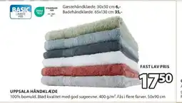 JYSK UPPSALA HÅNDKLÆDE tilbud