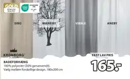 JYSK BADEFORHÆNG tilbud