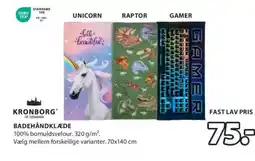 JYSK KRONBORG' BADEHÅNDKLÆDE tilbud