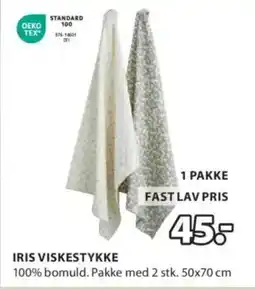 JYSK IRIS VISKESTYKKE tilbud