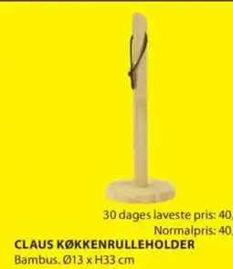 CLAUS KØKKENRULLEHOLDER