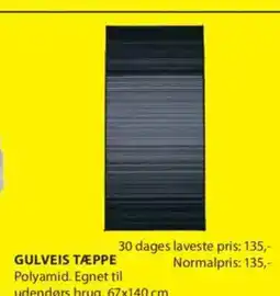 JYSK GULVEIS TÆPPE Polyamid. Egnet til tilbud