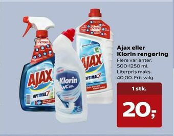 Kvickly Ajax eller Klorin rengøring tilbud