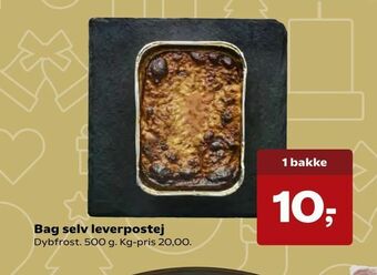 Kvickly Bag selv leverpostej tilbud