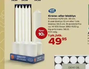 Kvickly Krone- eller bloklys tilbud