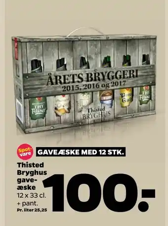 Netto Thisted Bryghus gave æske tilbud