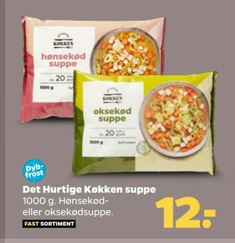 Netto Det Hurtige Køkken suppe tilbud