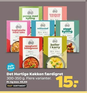 Netto Det Hurtige Køkken færdigret tilbud