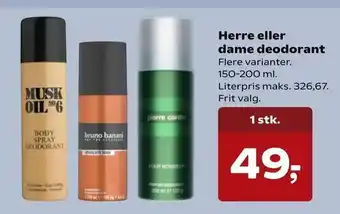 Herre eller dame deodorant