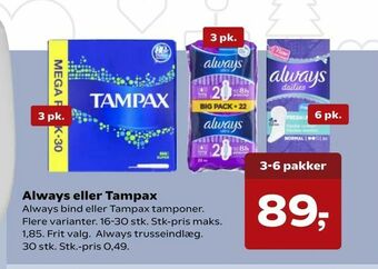 SuperBrugsen Always eller Tampax tilbud